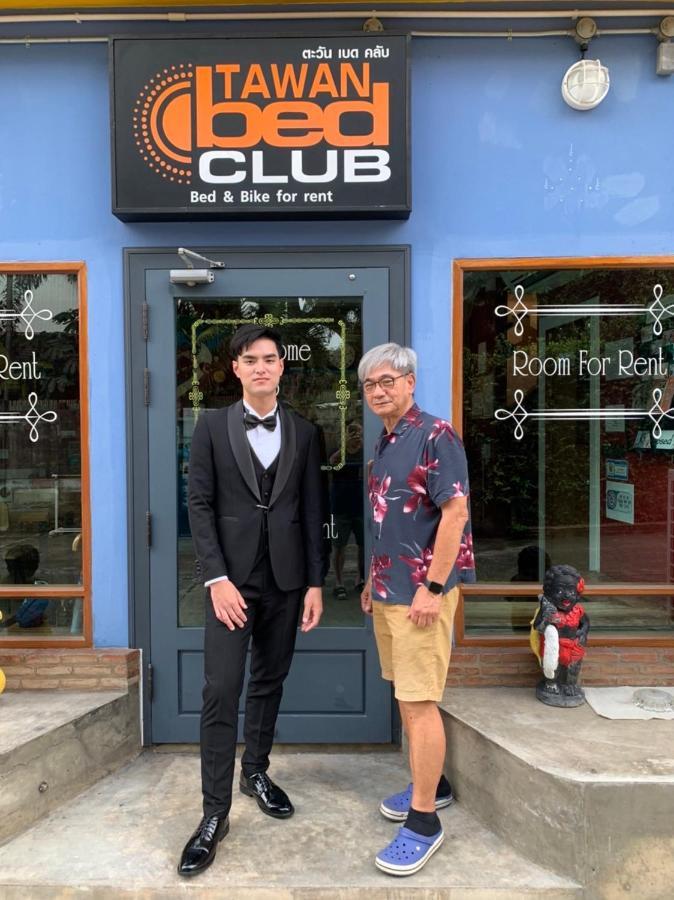 بيت شباب Tawan Bed Club شيانغ ماي المظهر الخارجي الصورة
